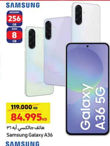 SAMSUNG available at Carrefour in Kuwait - Ahmadi Governorate