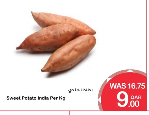 بطاطا حلوة from India available at ميغا مارت in قطر - الشحانية