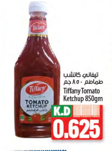 TIFFANY Tomato Ketchup available at Mango Hypermarket  in Kuwait - Kuwait City