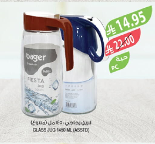 available at Farm  in KSA, Saudi Arabia, Saudi - Arar