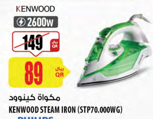 KENWOOD Ironbox available at Al Meera in Qatar - Al Khor