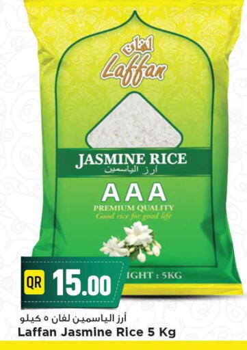 Jasmine Rice available at Marza Hypermarket in Qatar - Al Wakra