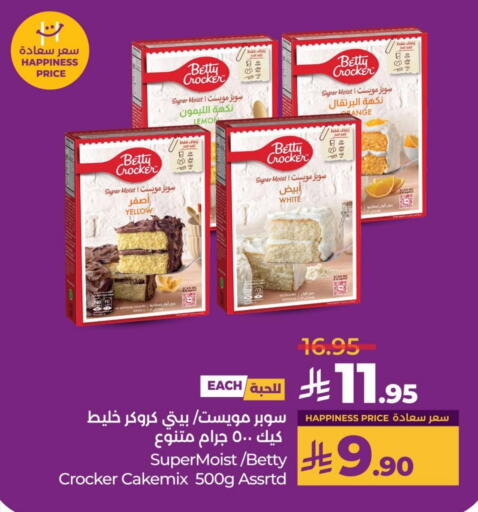 BETTY CROCKER available at LULU Hypermarket in KSA, Saudi Arabia, Saudi - Al Hasa