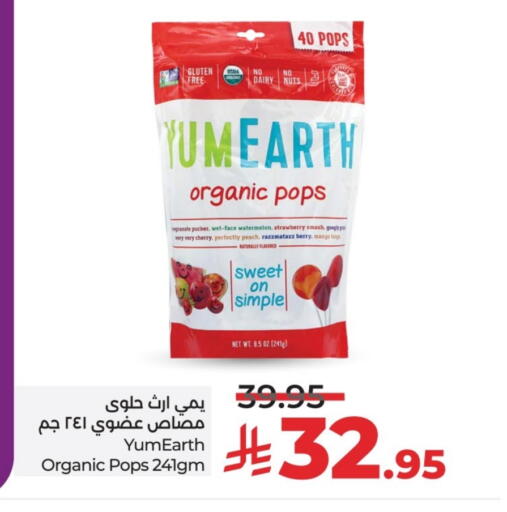 Watermelon Strawberry Cherry Peach available at LULU Hypermarket in KSA, Saudi Arabia, Saudi - Unayzah