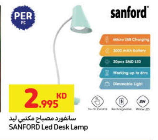 available at Carrefour in Kuwait - Jahra Governorate