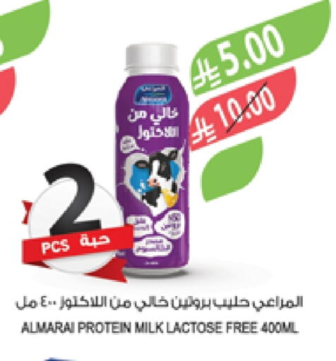 ALMARAI Protein Milk available at Farm  in KSA, Saudi Arabia, Saudi - Khafji