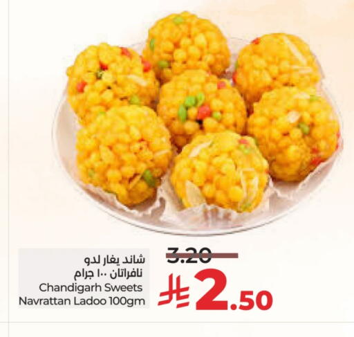 available at LULU Hypermarket in KSA, Saudi Arabia, Saudi - Tabuk