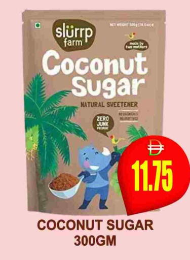 Coconut available at Patel Fresh Supermarket in UAE - Dubai
