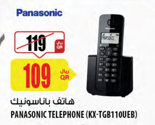 PANASONIC available at Al Meera in Qatar - Al-Shahaniya