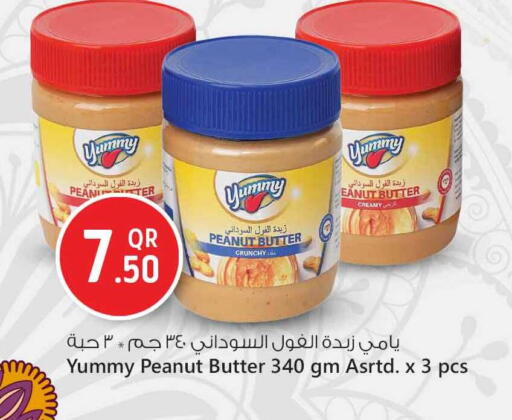 الصلصات والسبريد in سفاري هايبر ماركت, قطر Offers - قطر زبدة الفول السوداني available at سفاري هايبر ماركت in قطر - الشحانية