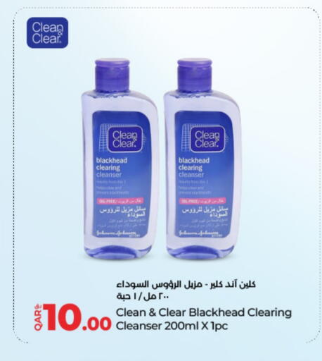 CLEAN& CLEAR Face Wash available at LuLu Hypermarket in Qatar - Umm Salal