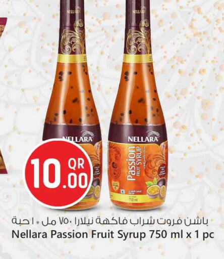 NELLARA available at Safari Hypermarket in Qatar - Al Shamal