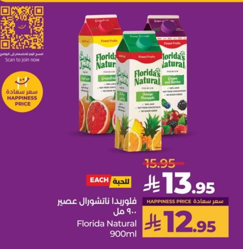 FLORIDAS NATURAL available at LULU Hypermarket in KSA, Saudi Arabia, Saudi - Saihat