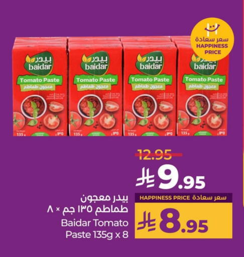 Tomato Paste available at LULU Hypermarket in KSA, Saudi Arabia, Saudi - Unayzah