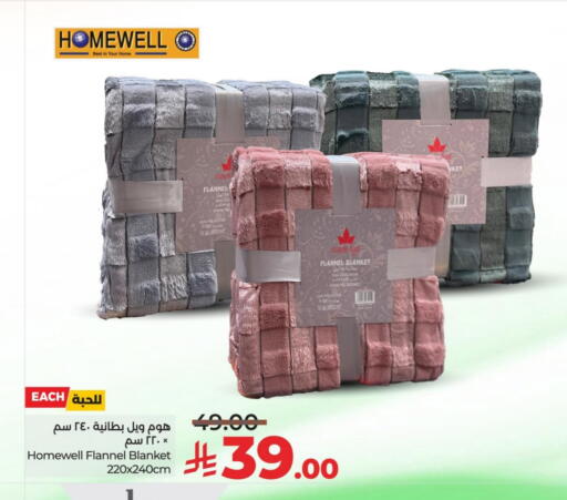 available at LULU Hypermarket in KSA, Saudi Arabia, Saudi - Al Hasa