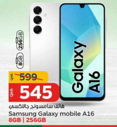 SAMSUNG available at Paris Hypermarket in Qatar - Al Rayyan