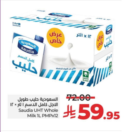 SAUDIA Long Life / UHT Milk available at LULU Hypermarket in KSA, Saudi Arabia, Saudi - Al Hasa