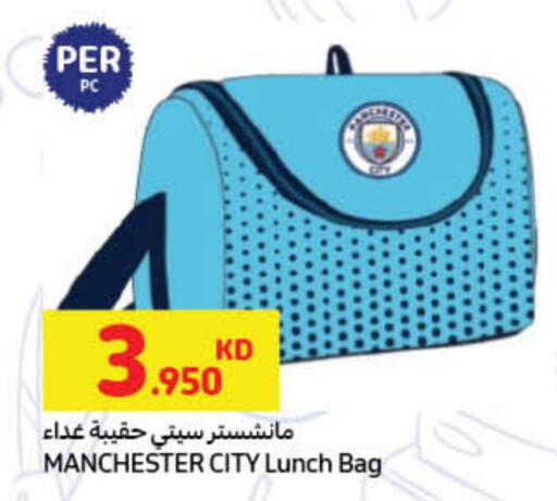 available at Carrefour in Kuwait - Ahmadi Governorate