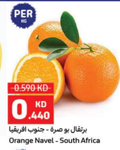 Orange from South Africa available at Carrefour in Kuwait - Ahmadi Governorate