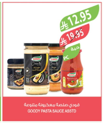 GOODY Pizza & Pasta Sauce available at Farm  in KSA, Saudi Arabia, Saudi - Qatif