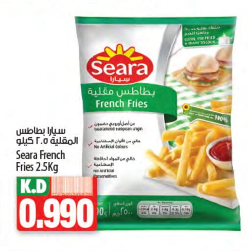 Mango available at Mango Hypermarket  in Kuwait - Jahra Governorate