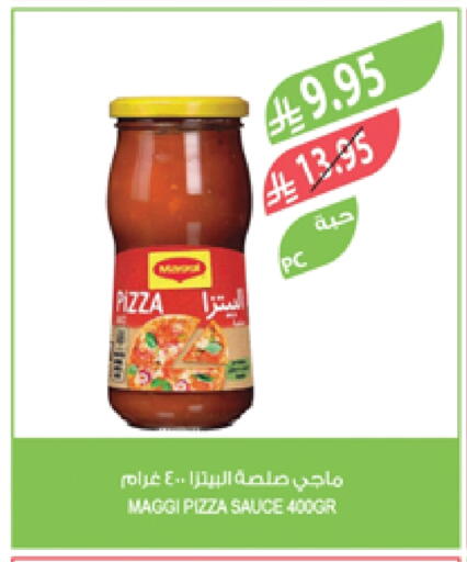 MAGGI Pizza & Pasta Sauce available at Farm  in KSA, Saudi Arabia, Saudi - Qatif