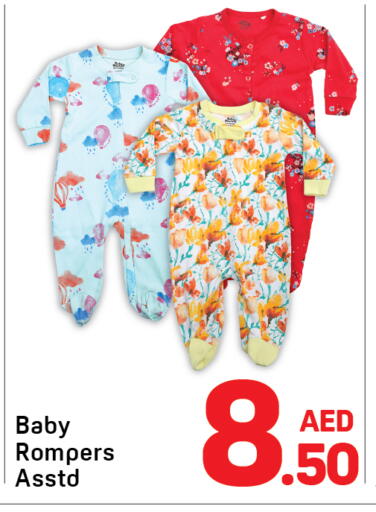 available at Day to Day Department Store in UAE - Sharjah / Ajman