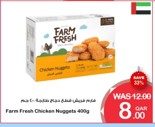 FARM FRESH Chicken Nuggets available at Megamart in Qatar - Al Wakra