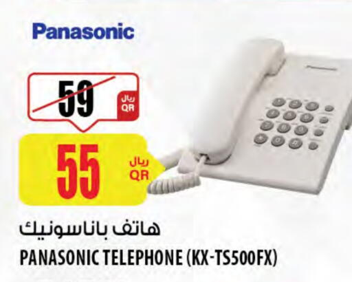 PANASONIC available at Al Meera in Qatar - Al-Shahaniya