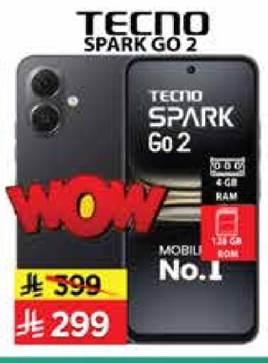 TECNO available at City Flower in KSA, Saudi Arabia, Saudi - Riyadh