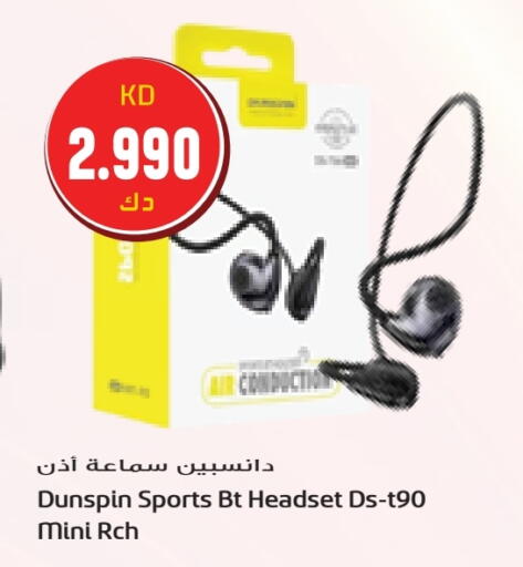 Earphone available at Grand Hyper in Kuwait - Jahra Governorate