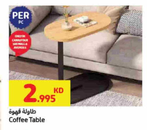 available at Carrefour in Kuwait - Jahra Governorate