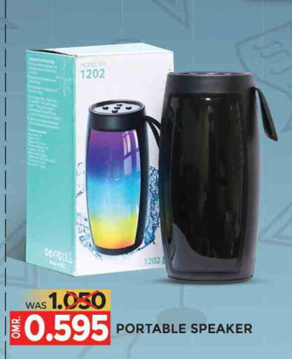 Speaker available at Dragon Gift Center in Oman - Muscat