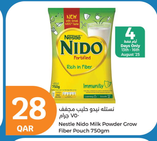 نيدو حليب مجفف available at سيتي هايبرماركت in قطر - الشحانية