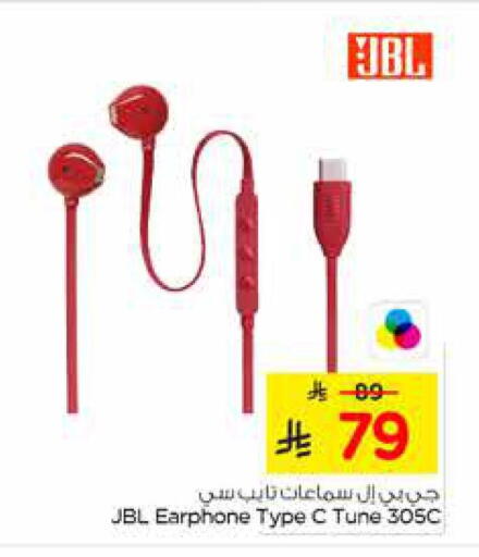 JBL Earphone available at Nesto in KSA, Saudi Arabia, Saudi - Buraidah