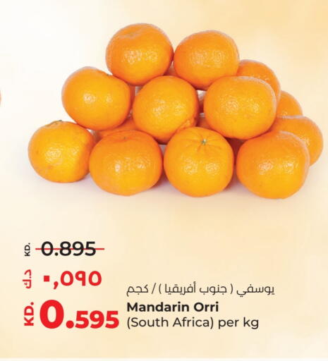 Orange from South Africa available at Lulu Hypermarket  in Kuwait - Ahmadi Governorate