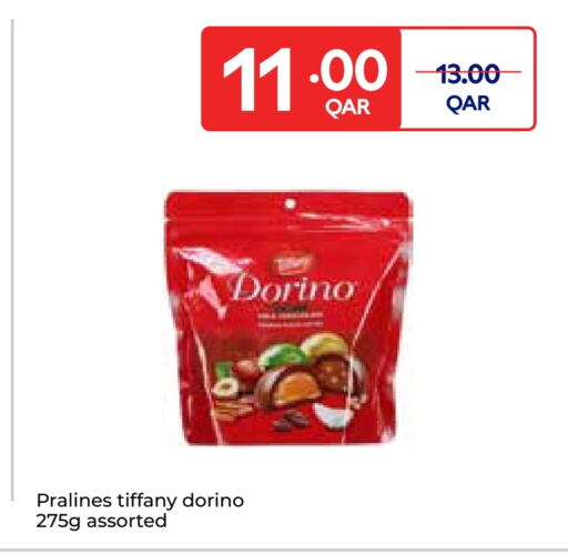 available at Carrefour in Qatar - Al Shamal