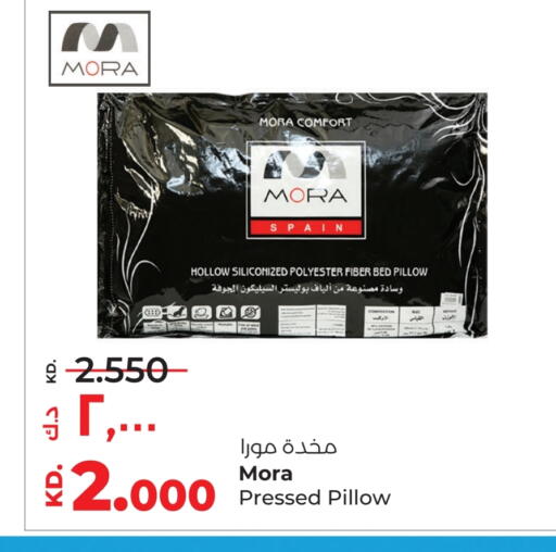 available at Lulu Hypermarket  in Kuwait - Ahmadi Governorate