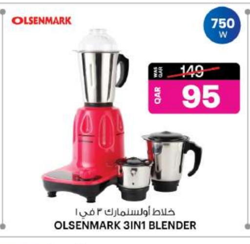 OLSENMARK Mixer / Grinder available at Ansar Gallery in Qatar - Al-Shahaniya
