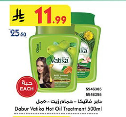 DABUR Hair Oil available at Bin Dawood in KSA, Saudi Arabia, Saudi - Medina