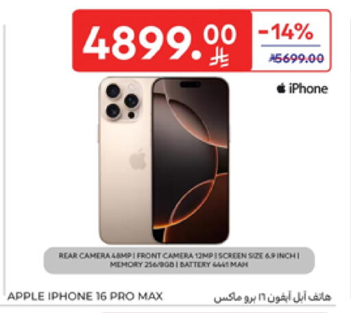 APPLE iPhone 13 available at Carrefour in KSA, Saudi Arabia, Saudi - Dammam