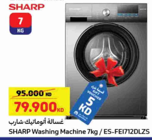 SHARP Washing Machine available at Carrefour in Kuwait - Jahra Governorate