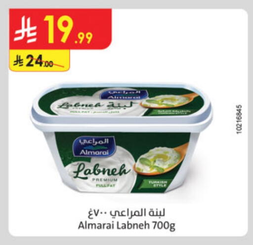 ALMARAI Labneh available at Danube in KSA, Saudi Arabia, Saudi - Buraidah