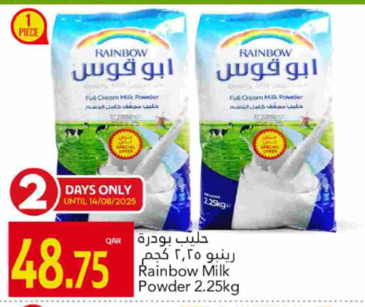 RAINBOW Milk Powder available at Gulf Food Center in Qatar - Doha