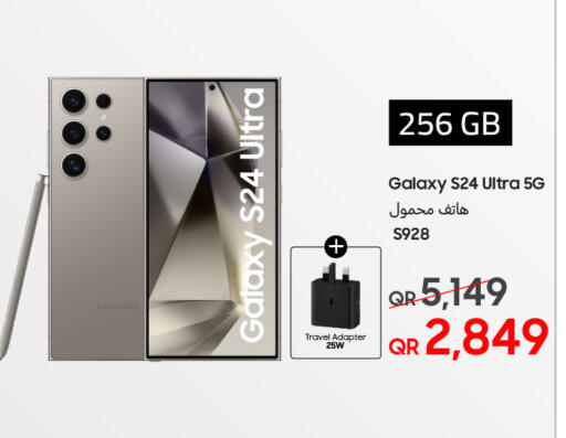 SAMSUNG S24 available at Techno Blue in Qatar - Doha