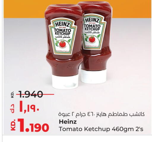 HEINZ Tomato Ketchup available at Lulu Hypermarket  in Kuwait - Kuwait City