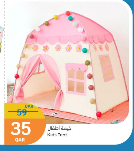 available at City Hypermarket in Qatar - Al Daayen