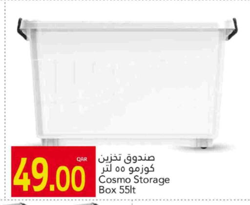 available at جلف فود سنتر in قطر - الضعاين