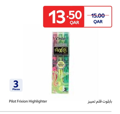 available at Carrefour in Qatar - Doha
