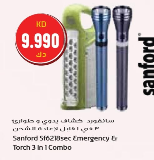available at Grand Hyper in Kuwait - Jahra Governorate